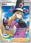 Avery Full Art (187/198) [SWSH06]