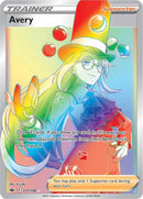 Avery (Secret) (211/198) (SWSH06: Chilling Reign)