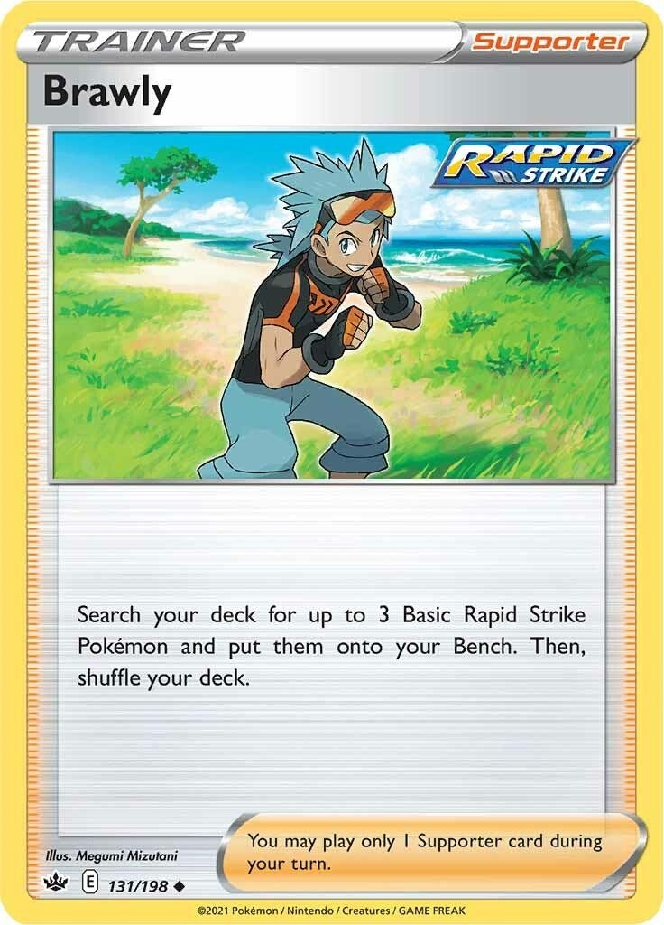 Brawly (131/198) [SWSH06]