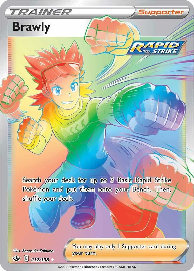 Brawly Secret (212/198) [SWSH06]