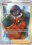 Peony Full Art (197/198) [SWSH06]