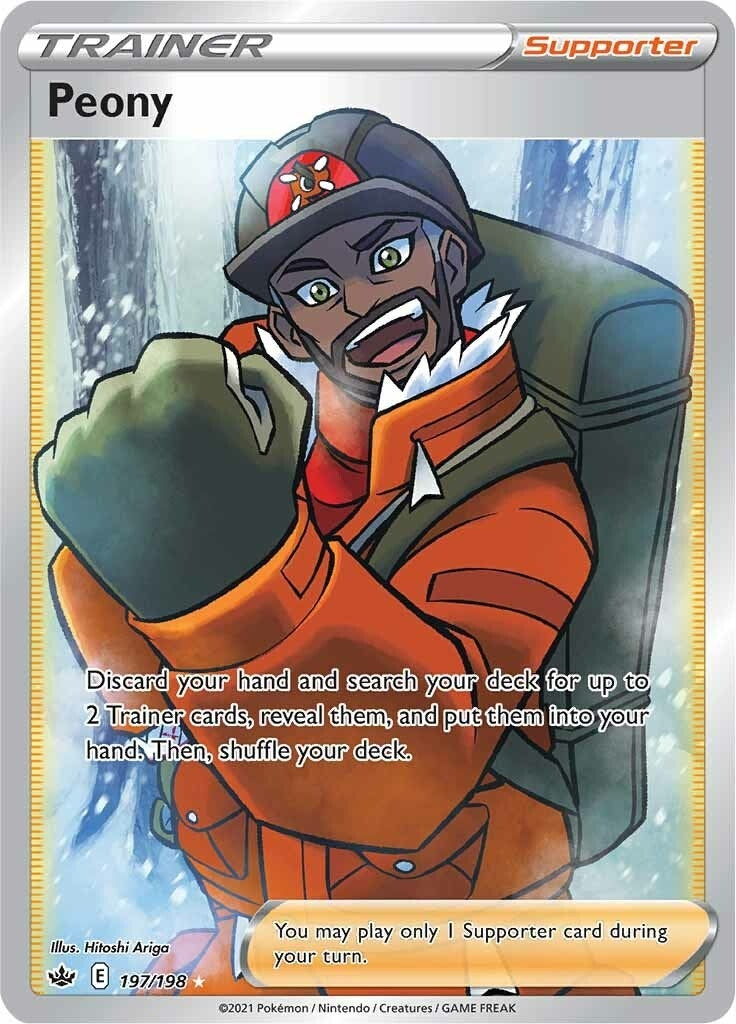 Peony Full Art (197/198) [SWSH06]