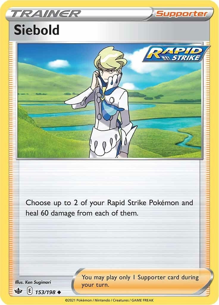 Siebold (153/198) [SWSH06]