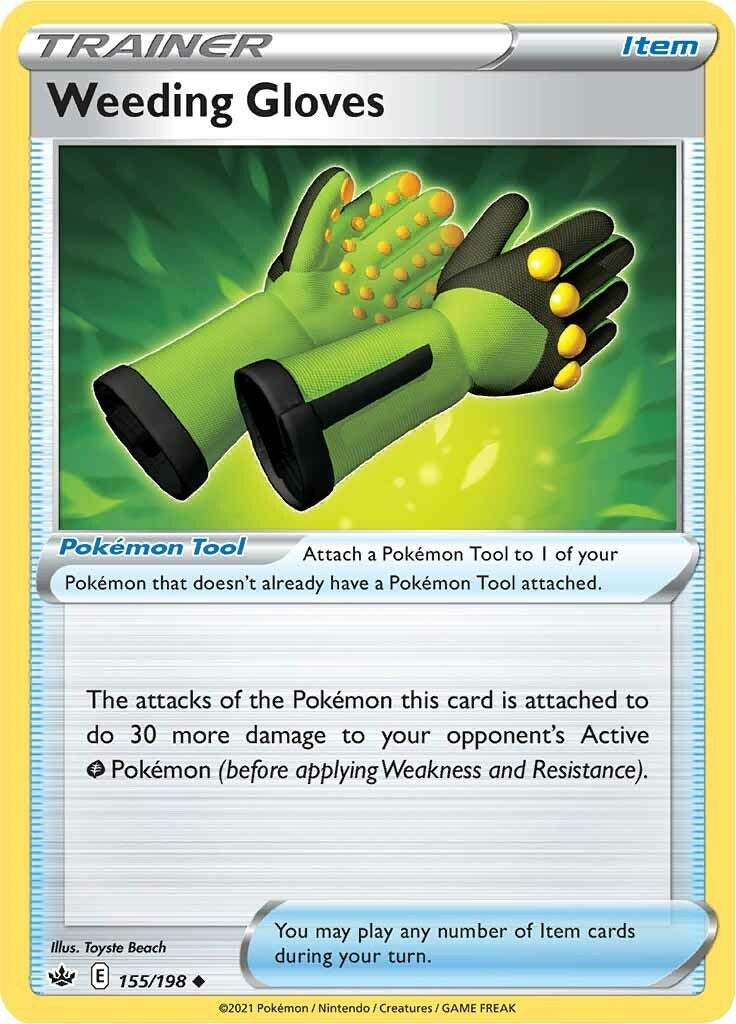 Weeding Gloves (155/198) [SWSH06]