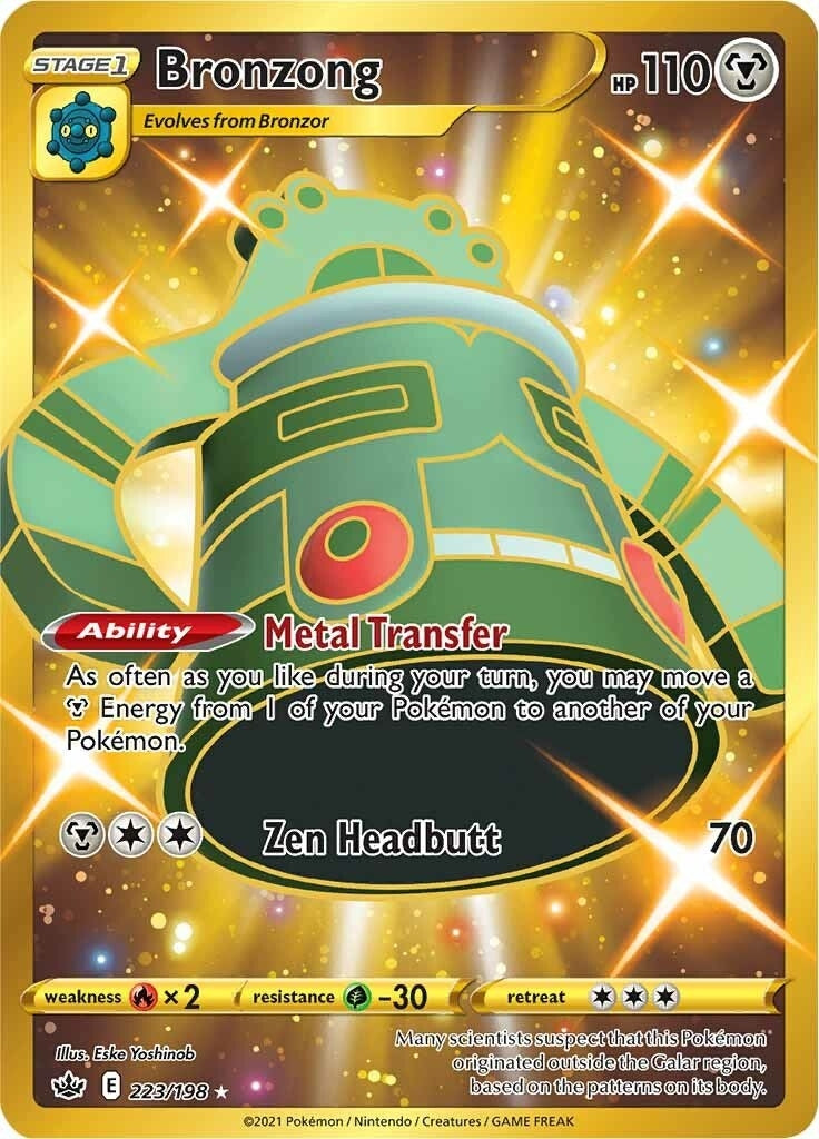 Bronzong Secret (223/198) [SWSH06]