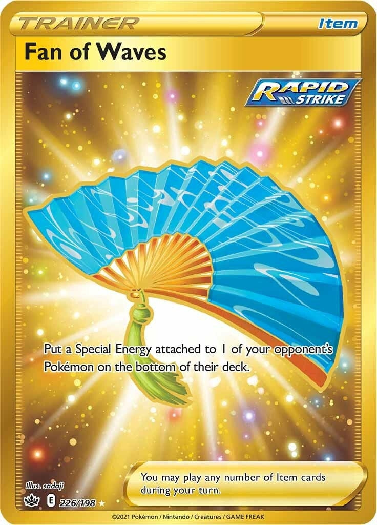 Fan of Waves Secret (226/198) [SWSH06]