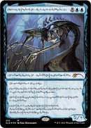Jin Gitaxias Core Augur (210) [SLD]