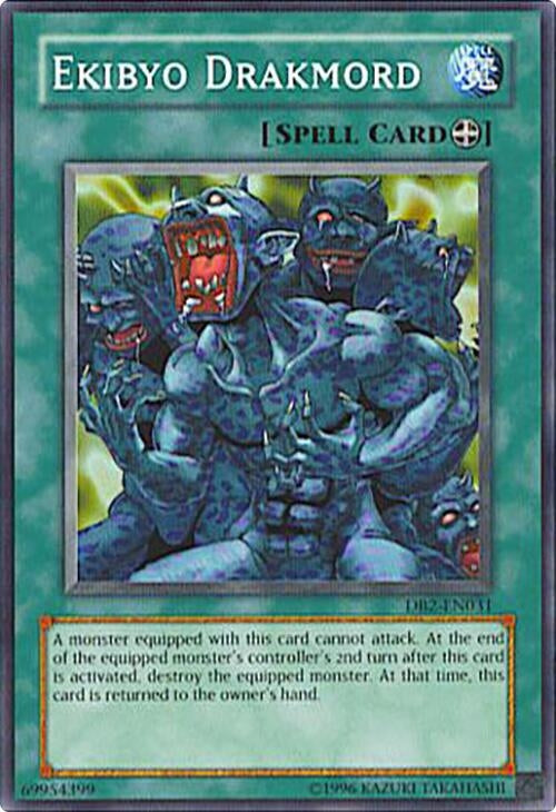 Ekibyo Drakmord (DB2-EN031)
