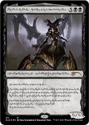 Sheoldred Whispering One (211) [SLD]
