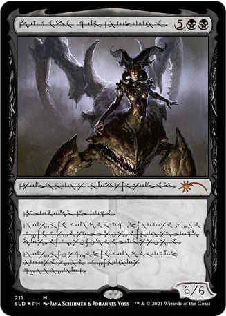 Sheoldred Whispering One (211) [SLD]