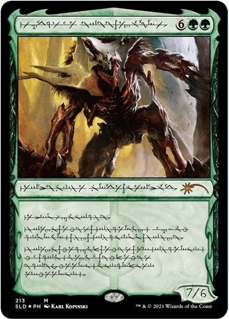 Vorinclex Voice of Hunger Phyrexian (213) [SLD]