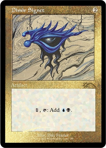 Dimir Signet Foil Etched (287) [SLD]
