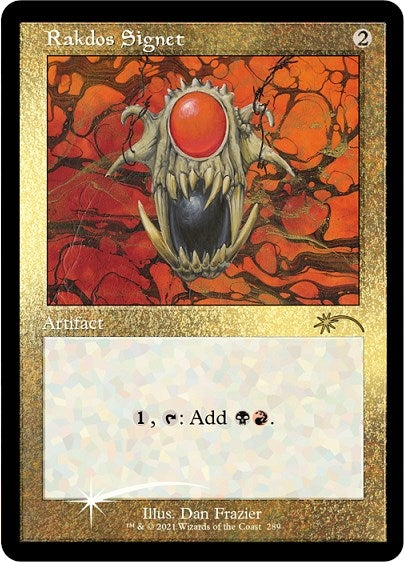 Rakdos Signet Foil Etched (289) [SLD]
