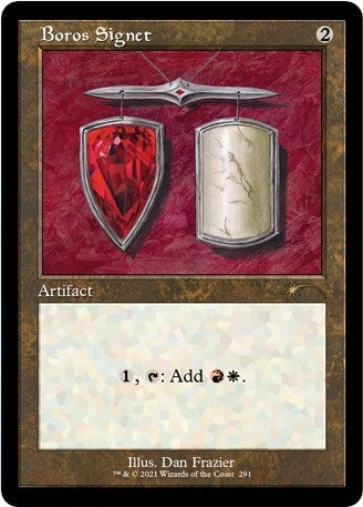 Boros Signet (291) [SLD]