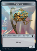 Thopter Zombie Army Double sided Token [MH2]