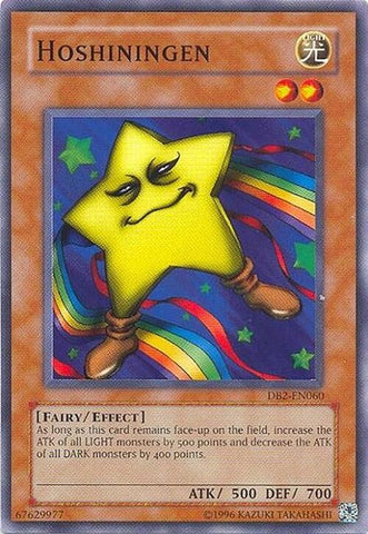 Hoshiningen (DB2-EN060)