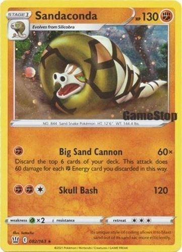 Sandaconda 082 163 Gamestop Exclusive (082/163) [MCAP]