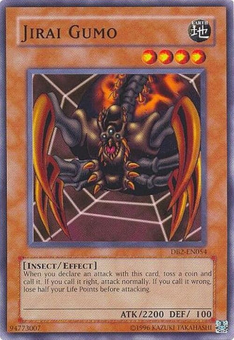 Jirai Gumo (DB2-EN054)