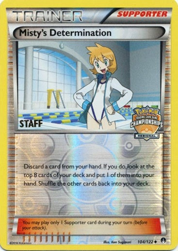 Mistys Determination 104 122 Regional Championships Staff (104/122) [PR]