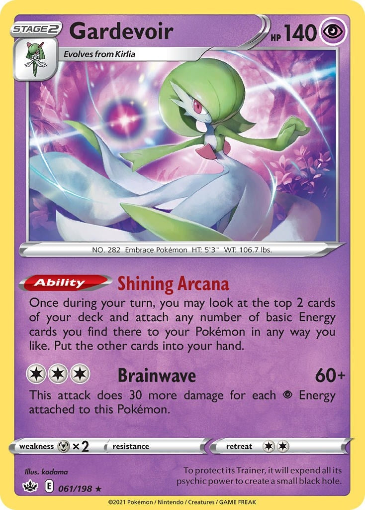 Gardevoir 061 198 (061/198) [PR]