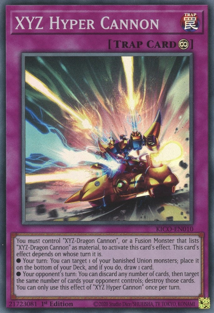 XYZ Hyper Cannon (KICO-EN010) [KICO]