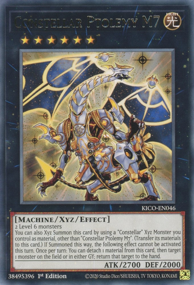 Constellar Ptolemy M7 (KICO-EN046) [KICO]