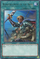 Reinforcement of the Army (KICO-EN051) [KICO]