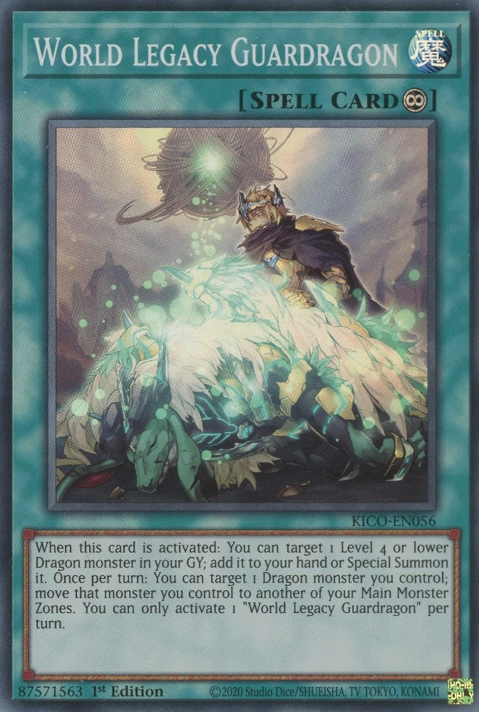 World Legacy Guardragon (KICO-EN056) [KICO]