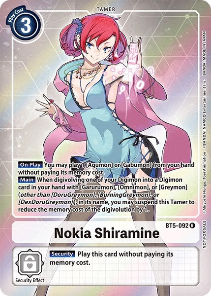 Image for Nokia Shiramine (Box Topper) [Battle of Omni]