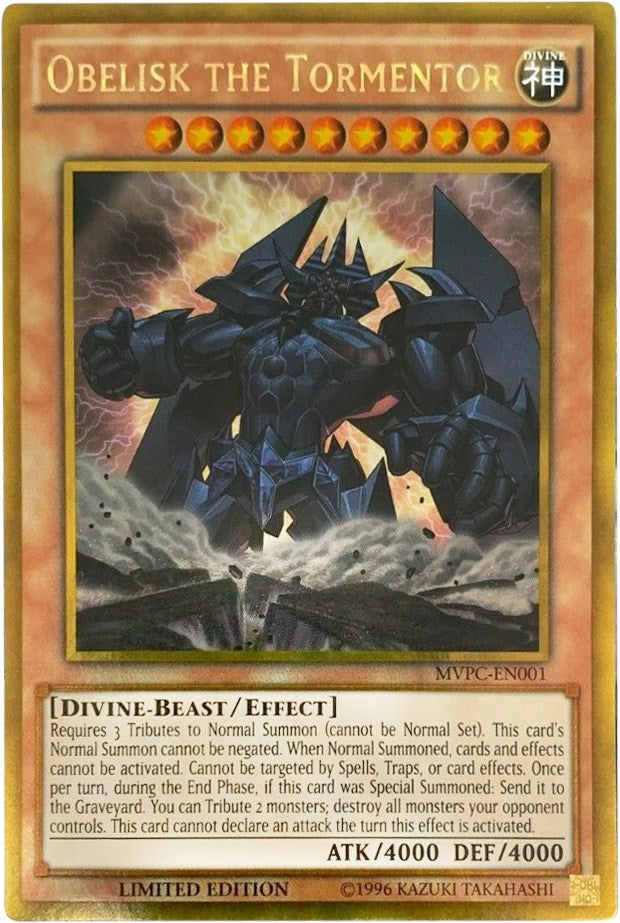 Obelisk the Tormentor Blu Ray DVD Promo (MVPC-EN001) [MVP1-ENG]