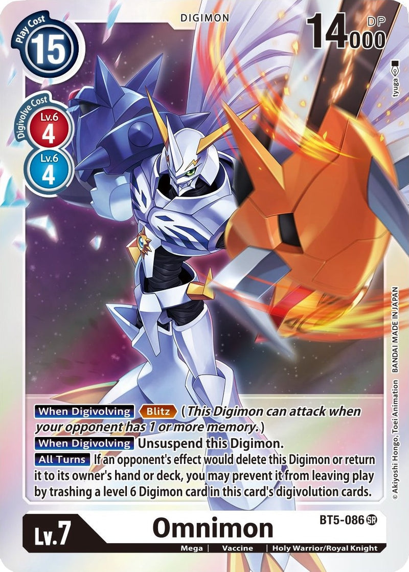 Image for Omnimon [Battle of Omni]
