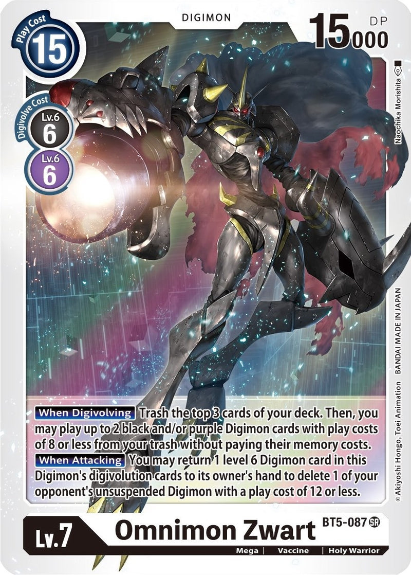 Image for Omnimon Zwart [Battle of Omni]