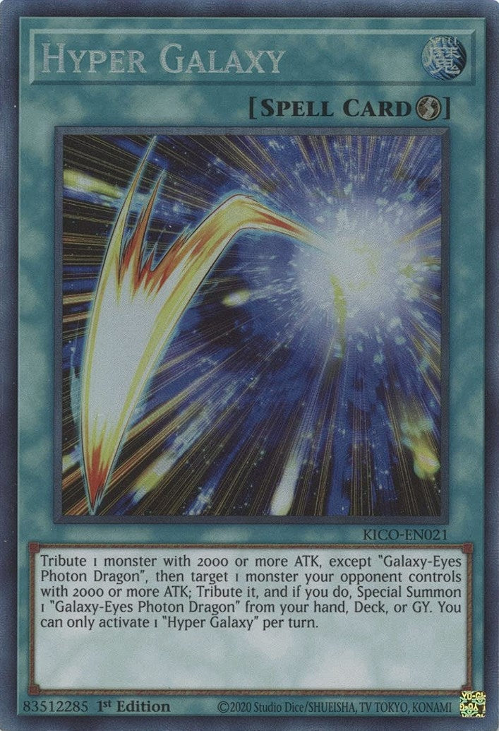 Hyper Galaxy CR (KICO-EN021) [KICO]