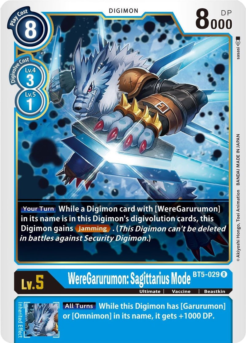 Image for WereGarurumon: Sagittarius Mode [Battle of Omni]