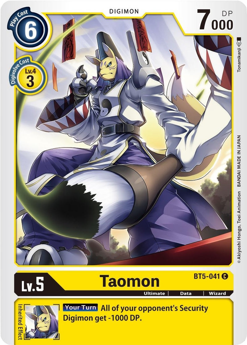 Image for Taomon [Battle of Omni]