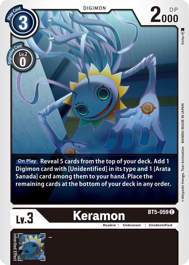 Image for Keramon [Battle of Omni]
