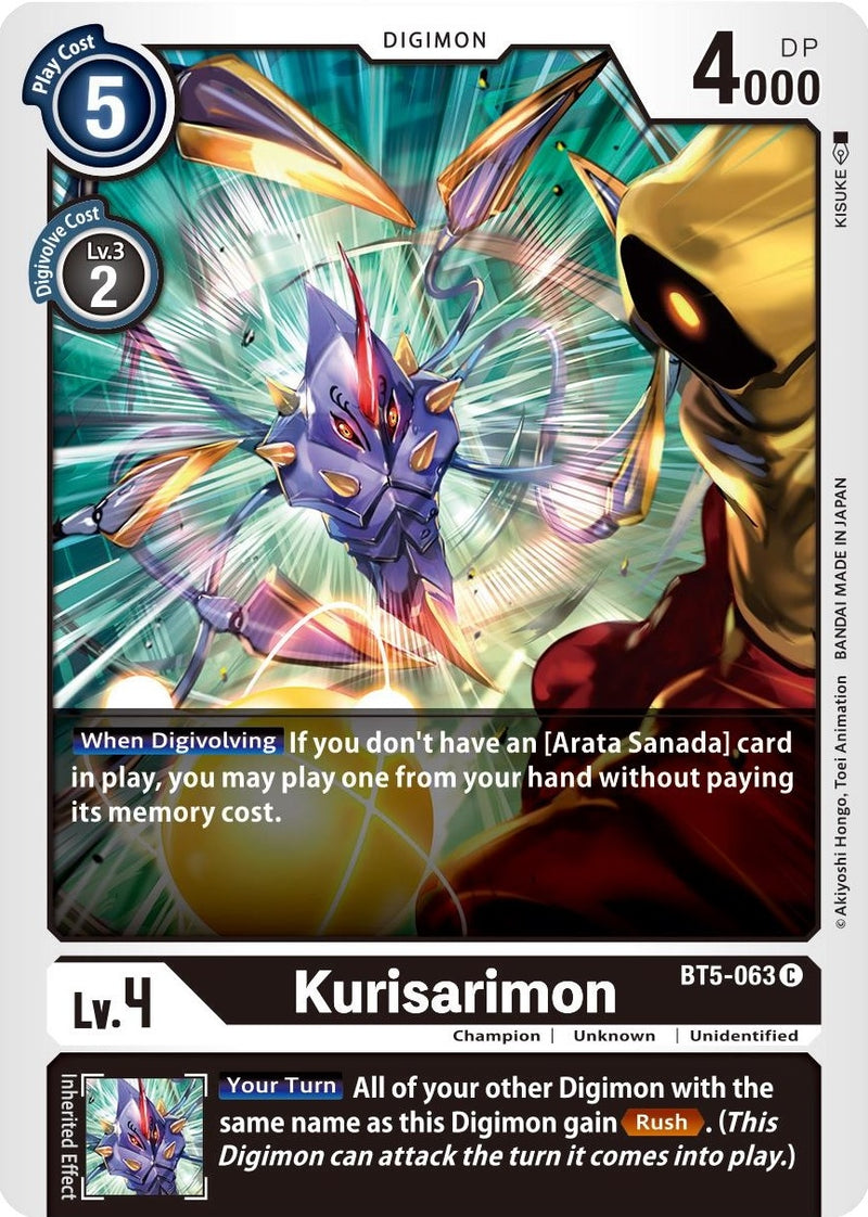 Image for Kurisarimon [Battle of Omni]