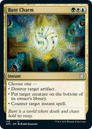 Bant Charm (178) [AFC]