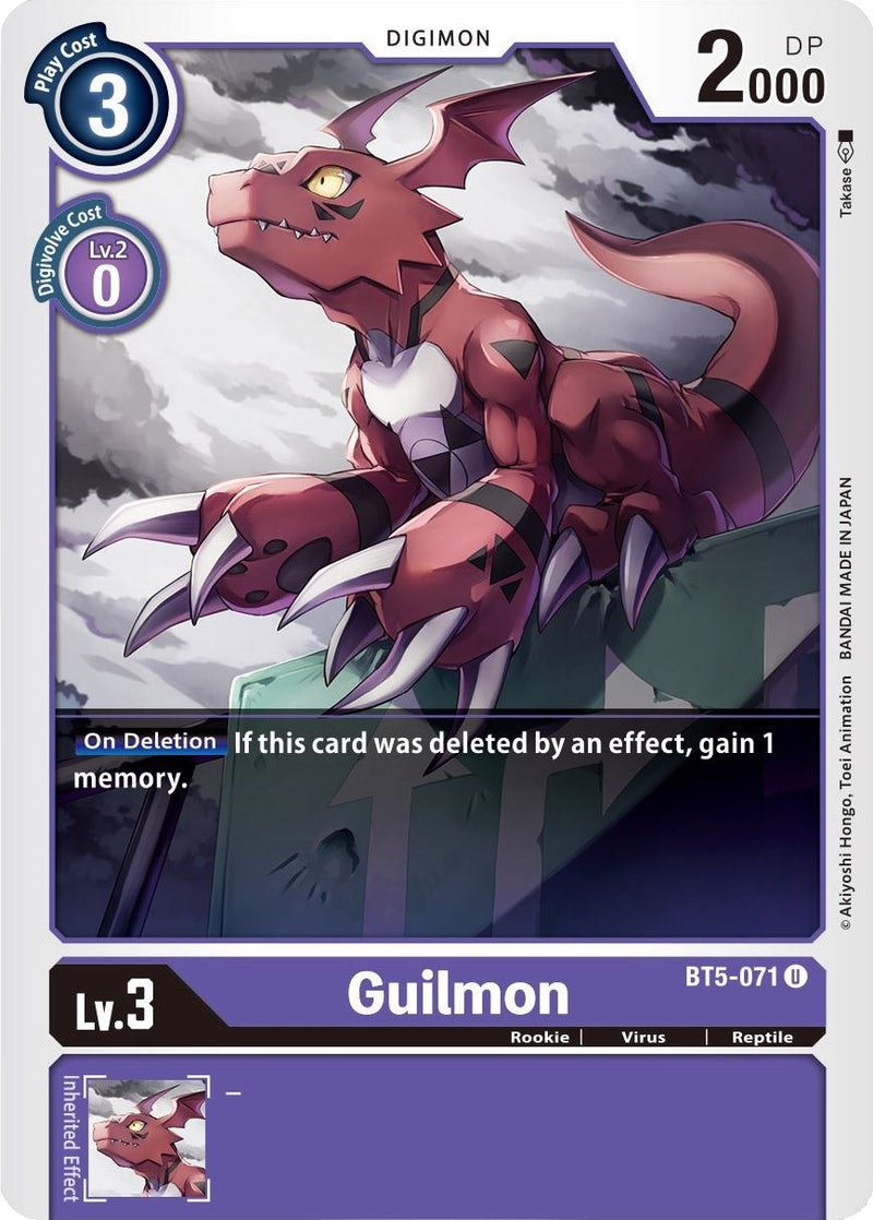 Image for Guilmon [Battle of Omni]