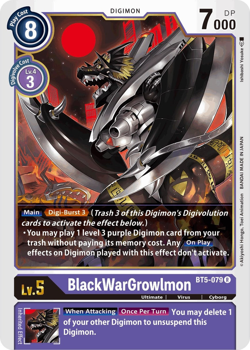 Image for BlackWarGrowlmon [Battle of Omni]