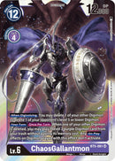 Image for ChaosGallantmon [Battle of Omni]