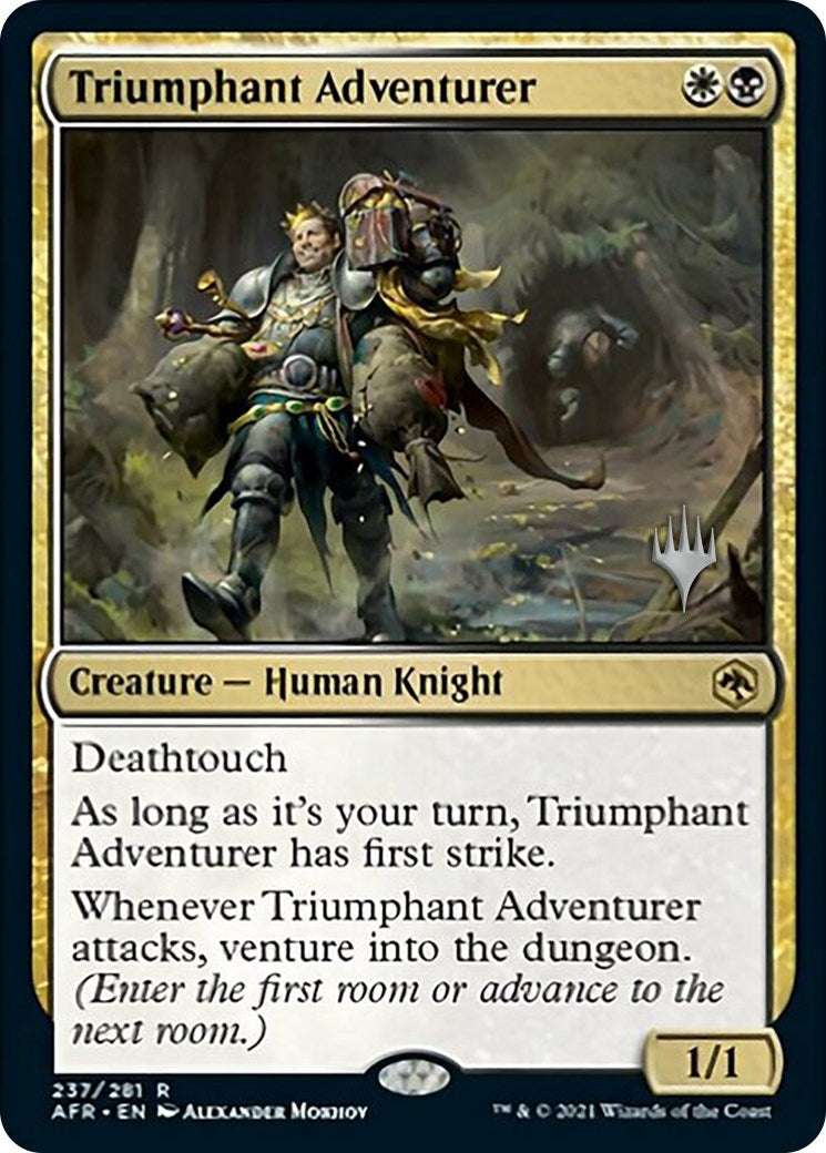 Triumphant Adventurer (237) [PPAFR]
