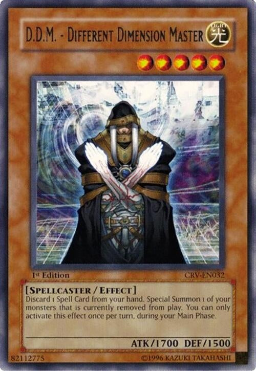 DD Trap Hole (CRV-EN057)