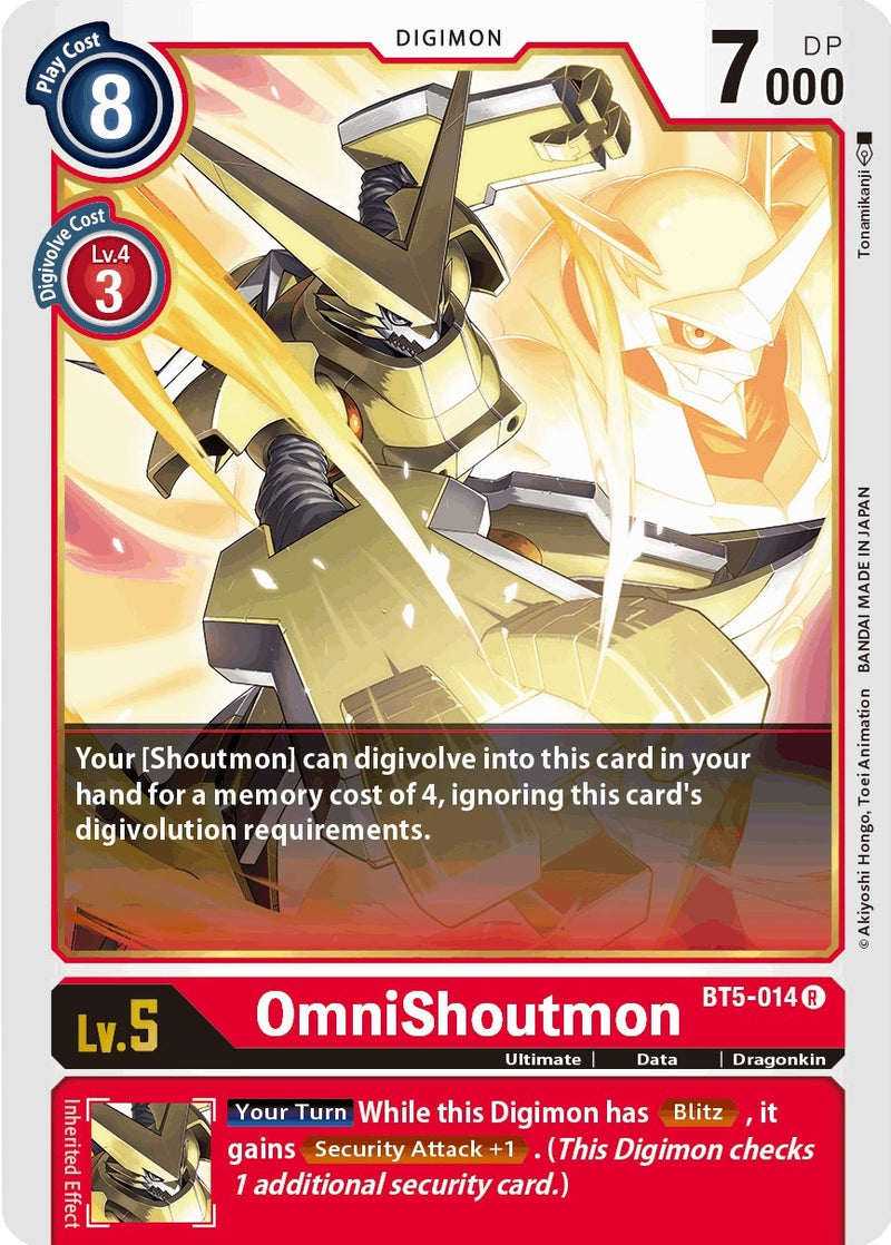 Image for OmniShoutmon [Battle of Omni]