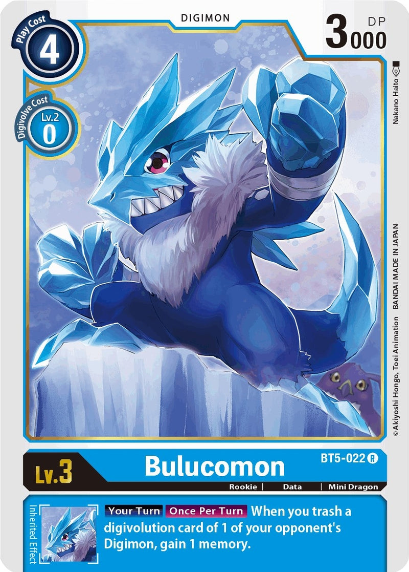 Image for Bulucomon [Battle of Omni]