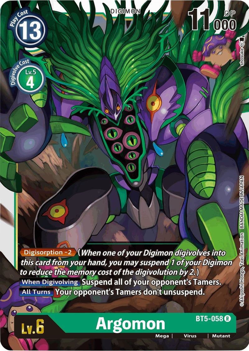 Image for Argomon [Battle of Omni]