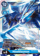 Image for Hexeblaumon [Battle of Omni]