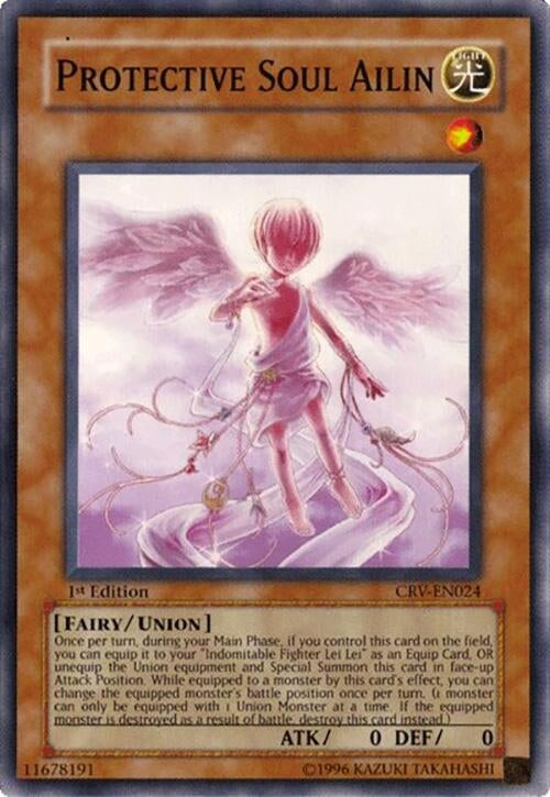 Protective Soul Ailin (CRV-EN024)