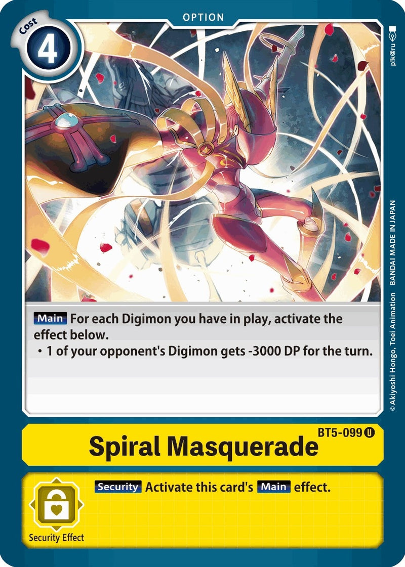 Image for Spiral Masquerade [Battle of Omni]