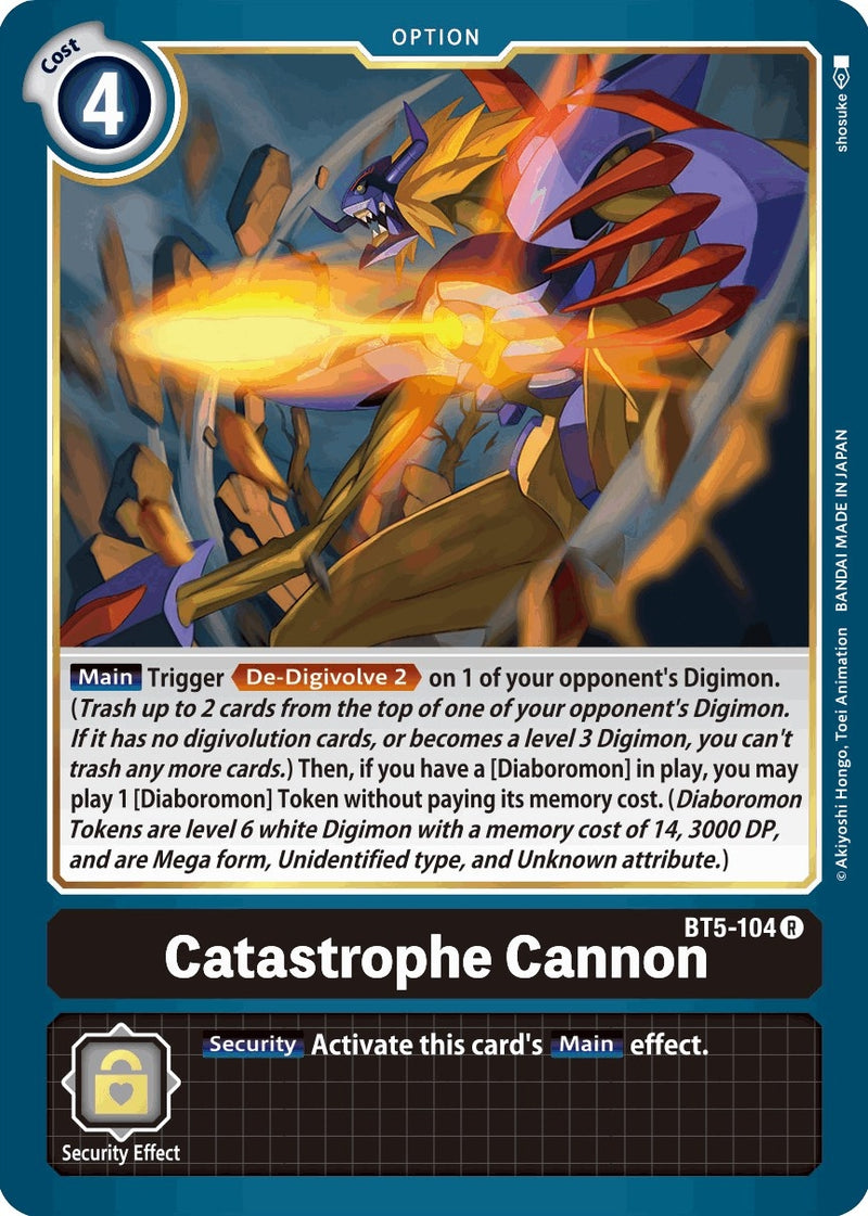 Image for Catastrophe Cannon [Battle of Omni]